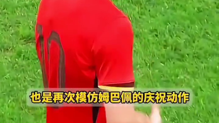 国足双子星连线！王钰栋再献精彩进球#足球