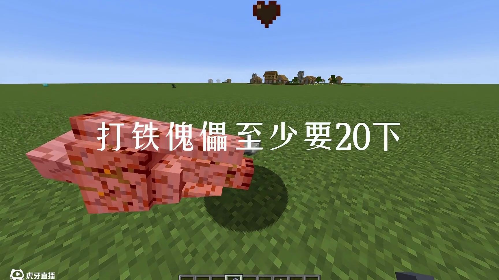 重锤的含金量还在上升！