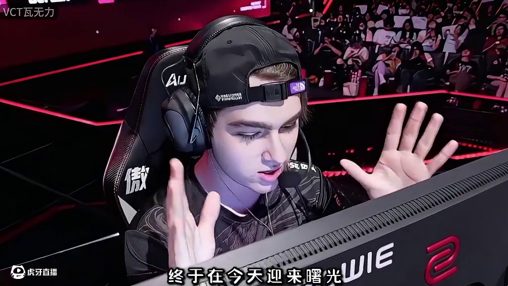 AG2比0FPX！助力狼队摸到季后赛门槛！ #瓦校嘉年华 #我的无畏时光 #瓦学弟 #2025vct