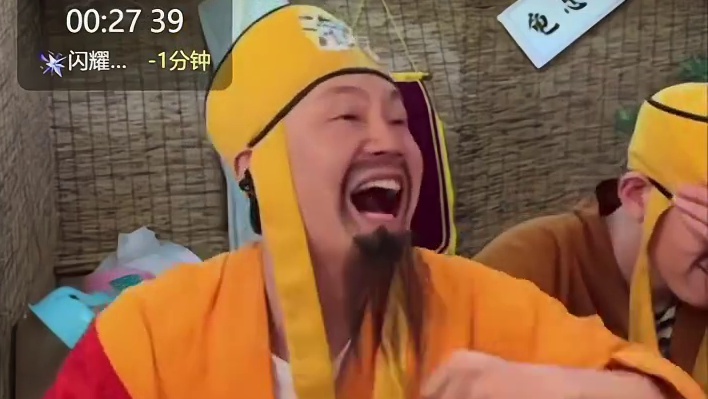 #斗地主翻车第一人 #途游斗地主 #法海不懂豆