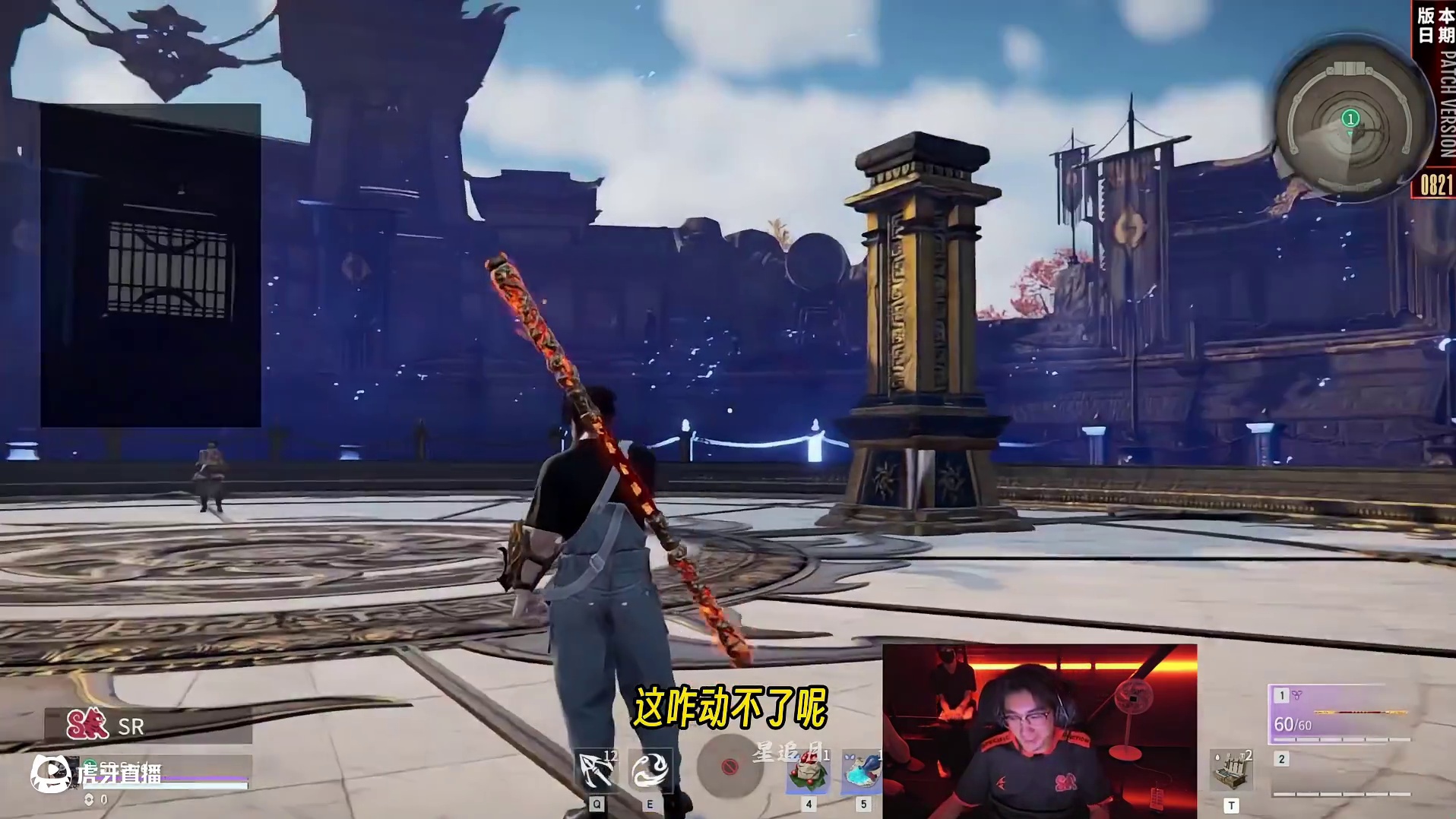 Spider新赛制武道初体验！与肘子镜像沙男完成反杀！次回，宁红夜打到一半时顿悟，把两人都打笑了！ 