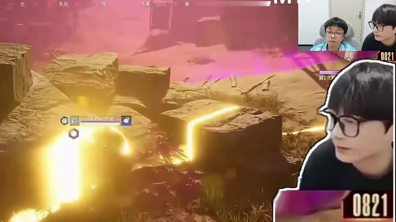 Mike常规赛遭“滑铁卢”！OUG.魔丸锐评：区！ #nbpl #永劫无间赛事#2025NBPL秋季