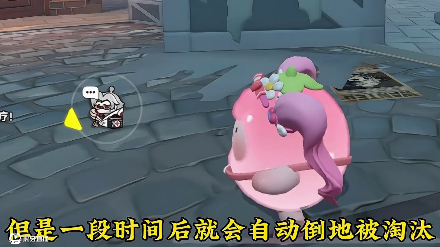 灵媒实战小技巧 