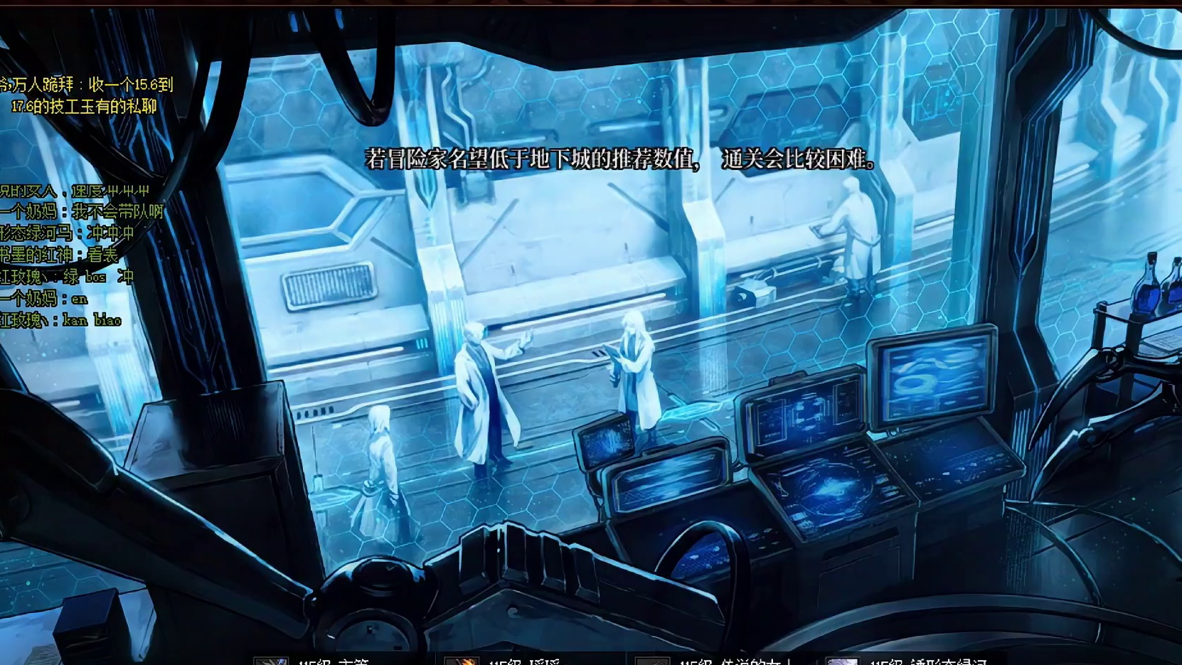 进了一个标题叫8万冲撞的野团，看看有无水分！ #dnf#地下城与勇士#DNF雾岚黄昏战