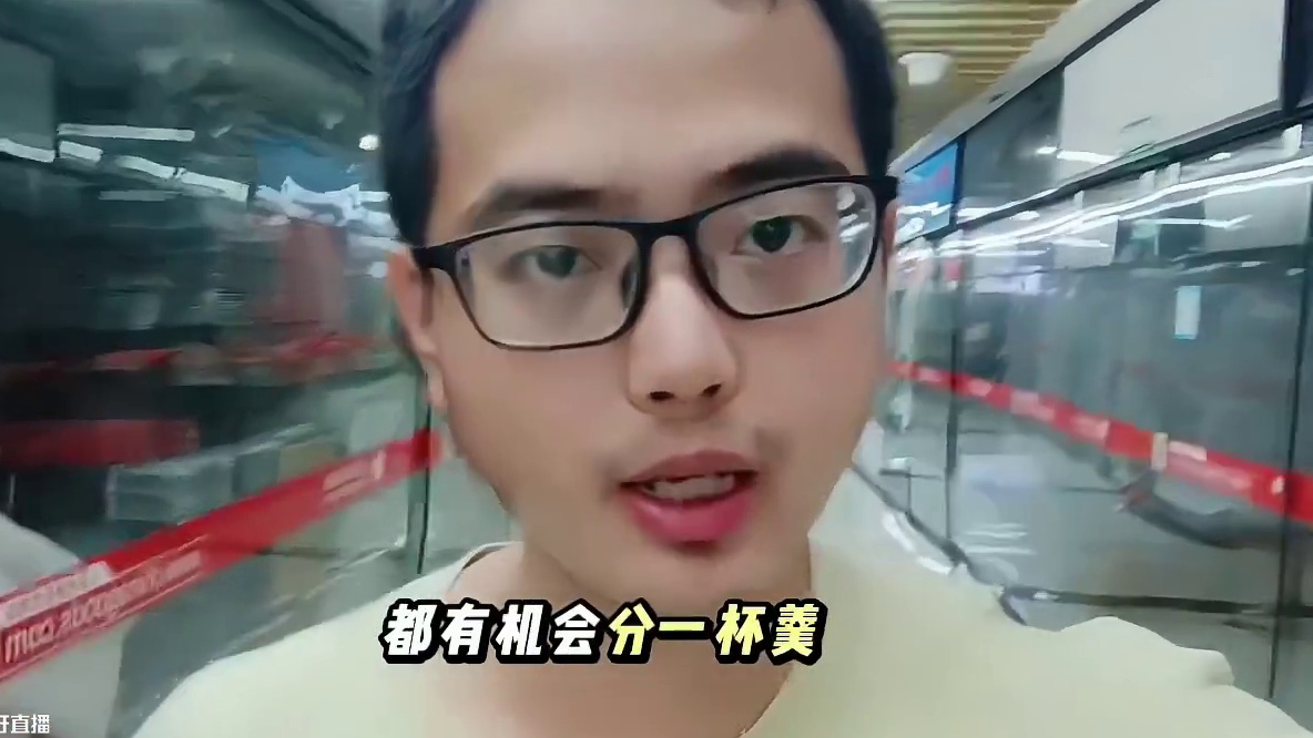 三国志战略版六周年打金服官宣了#三国志战略版 #三战创作者计划 #三国志战略版六周年