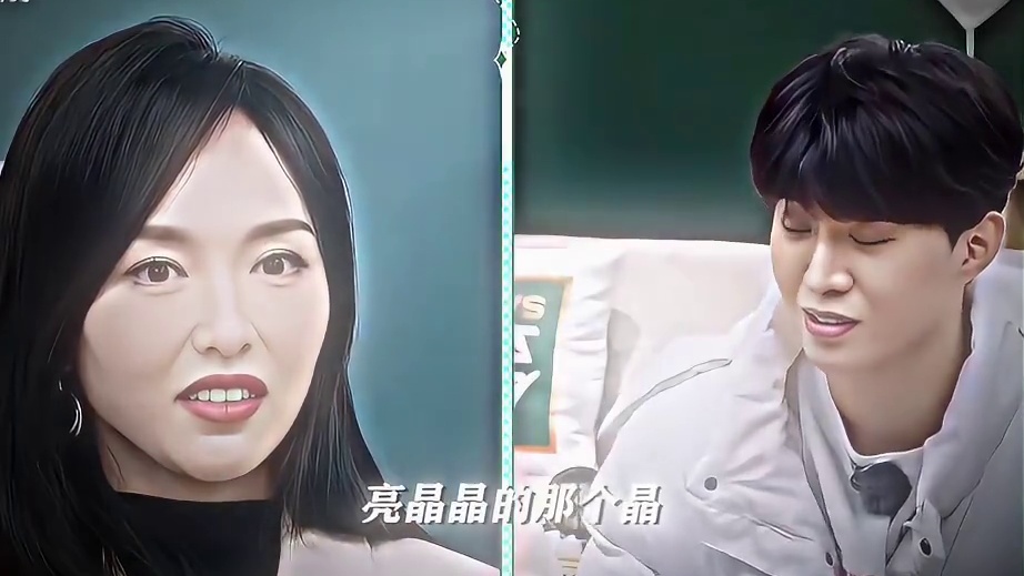 范丞丞：杨迪简直是我嘴替啊！