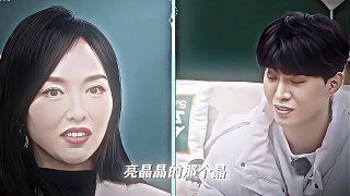 范丞丞：楊迪簡(jiǎn)直是我嘴替啊！