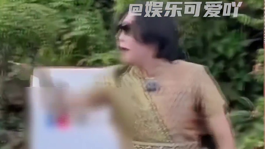 你跟我说这是秦昊？还以为是村口大妈呢！