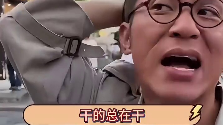 每月看看自己到手的工资，更卑微了