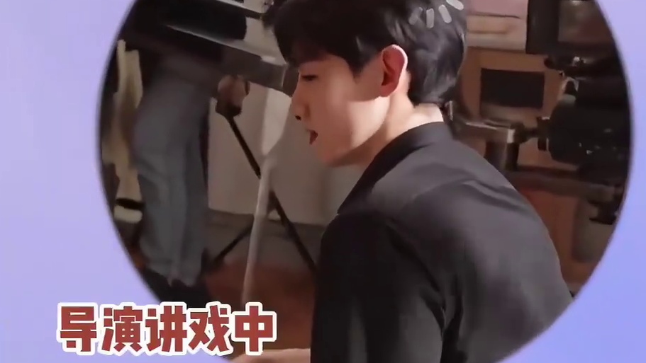 白敬亭：加钱另说，本不能忘