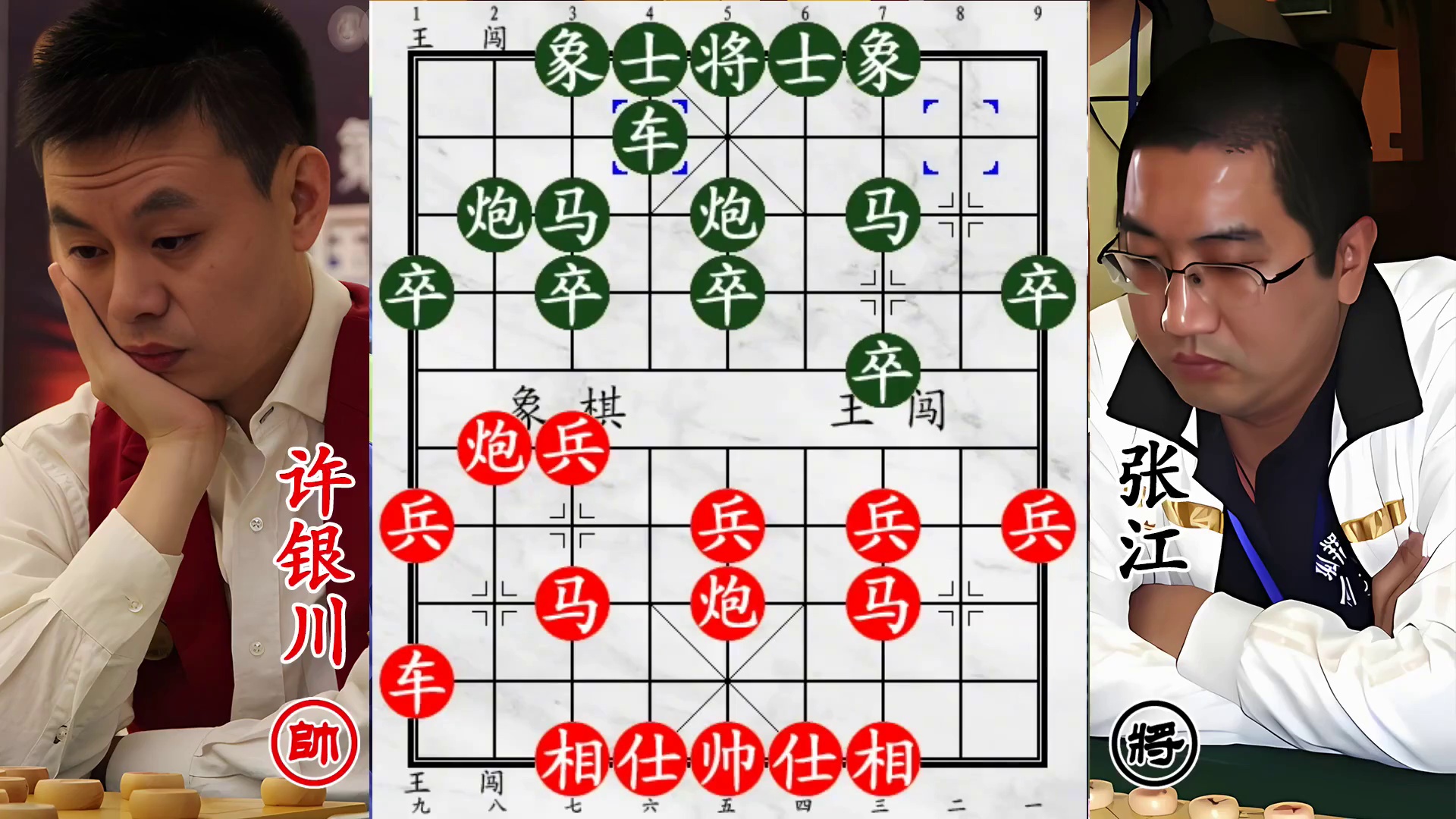 许银川同张江都备软件杀招，迅猛对杀时，老将出门忙逃窜！