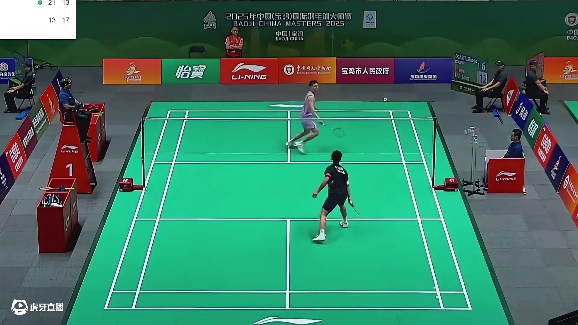 2025中国宝鸡羽毛球大师赛，刘亮的精准吊球追回比分，以21-19险胜