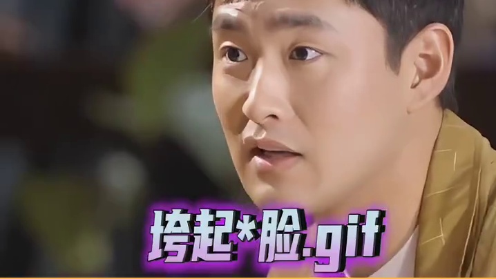 李一桐：如果我有罪请用法律制裁我，而不是送个王彦霖来我身边