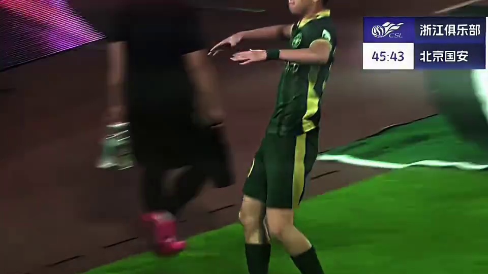 王钰栋破门模仿姆巴佩庆祝