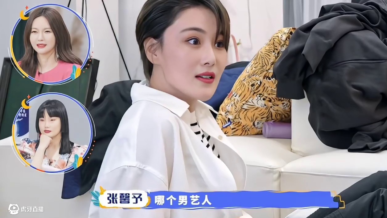 为三个儿子购买豪宅，直接搬来上海定居