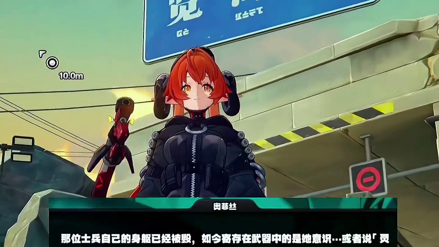 鬼火居然是黑丝御姐！#绝区零 #绝区零激励计划 #绝区零解析 #绝区零奥菲丝