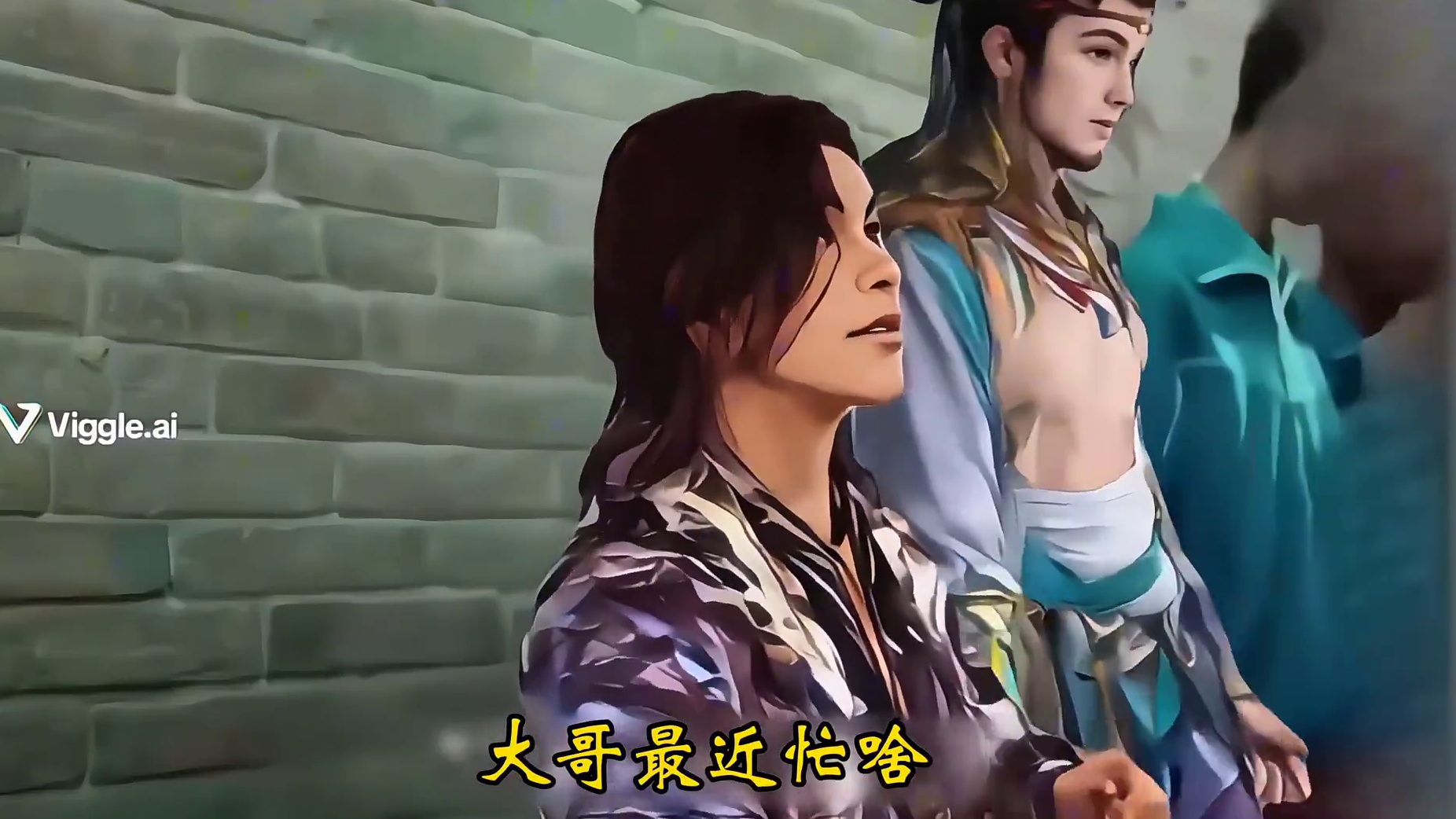 曹纯被神鲁肃欺负？地主场大哥们集体正义出击？#三国杀 #三国杀移动版 #三国杀将星筑梦 #整活的日常