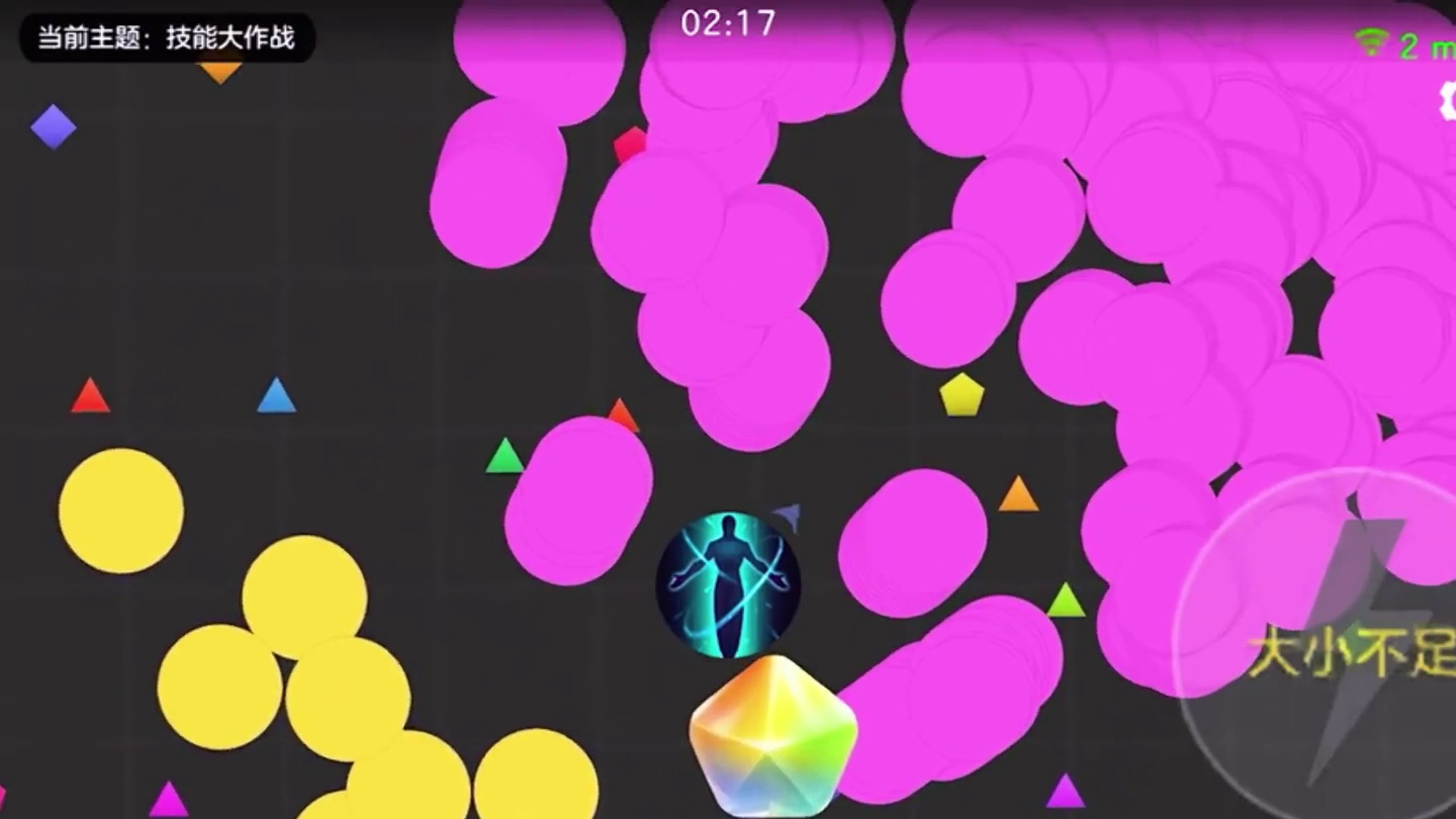 《操作搭配，霸屏不累》#球球大作战 #球球霸屏挑战 #球球大作战VR #这个游戏很好玩 #强烈推荐