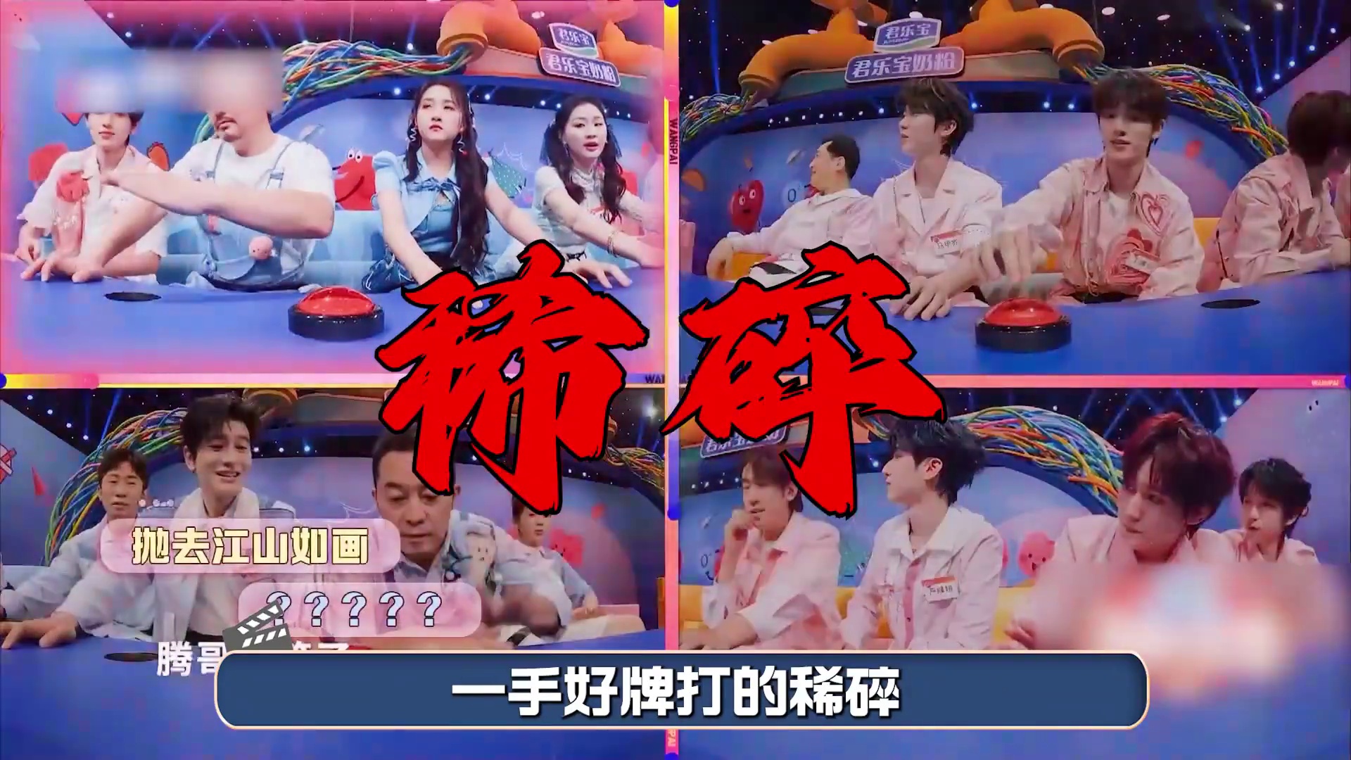 我发布了一个新视频，快来围观吧！