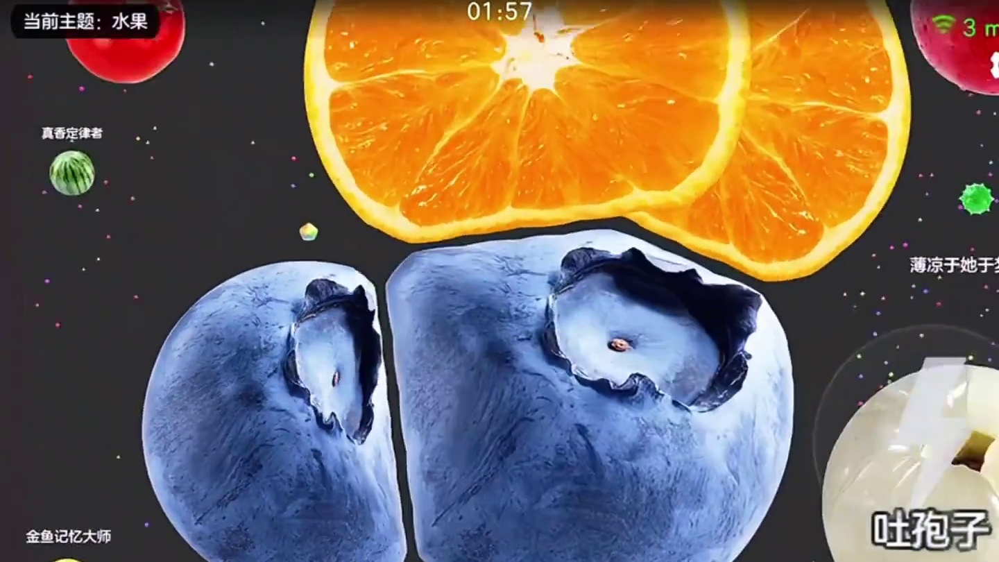 《霸屏干货教学》你学会了吗#球球大作战 #球球霸屏挑战 #球球大作战VR #这个游戏很好玩 #强烈推