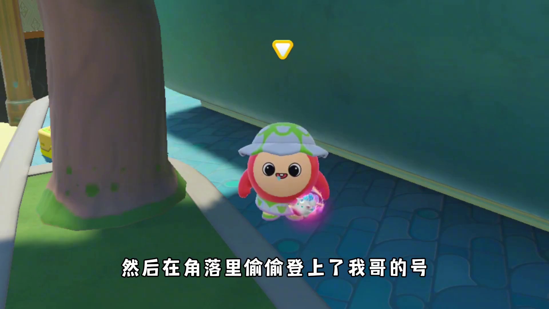 当我把大主播的号送给crush，他居然要做我的蛋搭子？！ #蛋仔派对 #蛋仔派对创计划 #蛋搭子的日