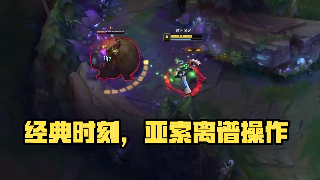 精彩再现，经典时刻