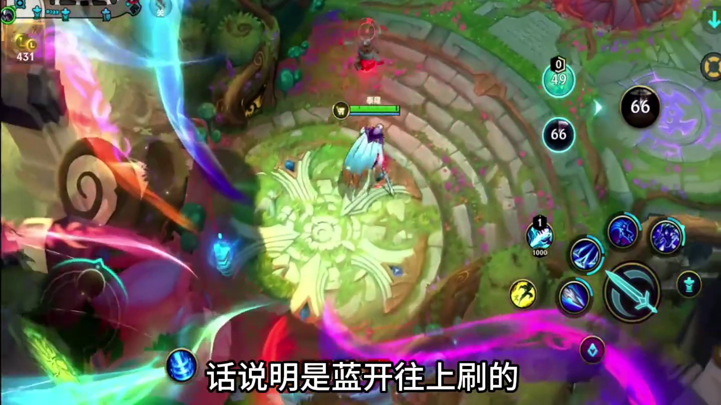 王者70星  13分钟 队友3-15该怎么赢！男刀逆风教学！ #lol手游心源焕醒