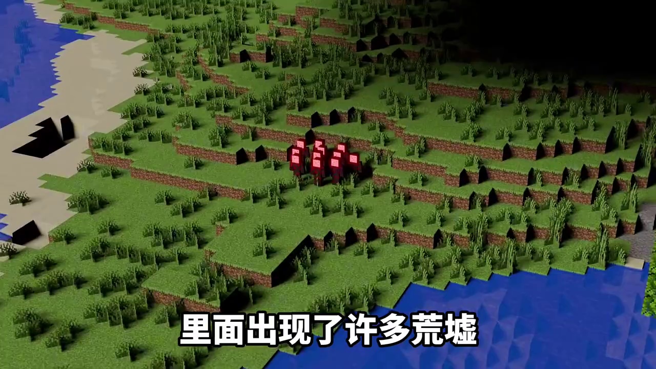 我的世界克苏鲁第二季第十一期：巨型未知飞船