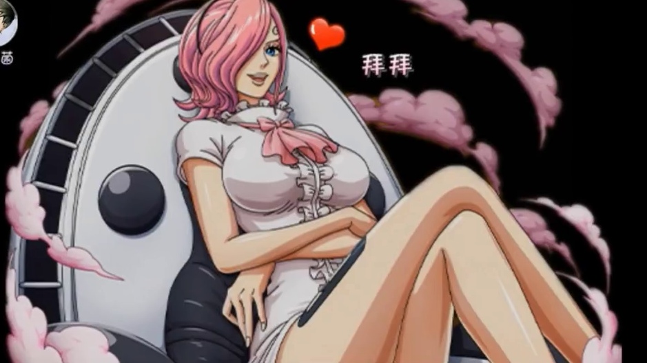 燃烧意志：可能出“12级七彩”？ #航海王燃烧意志
#燃烧意志暑期创作者活动