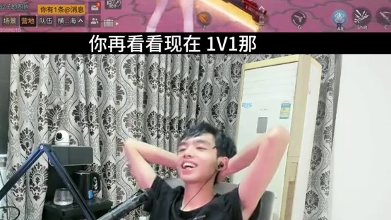 #明日之后 别老喊加强步枪了，看看我们武士玩家吧 求求了富婆号主：@仙仙大王 #明日之后假面骑士联动