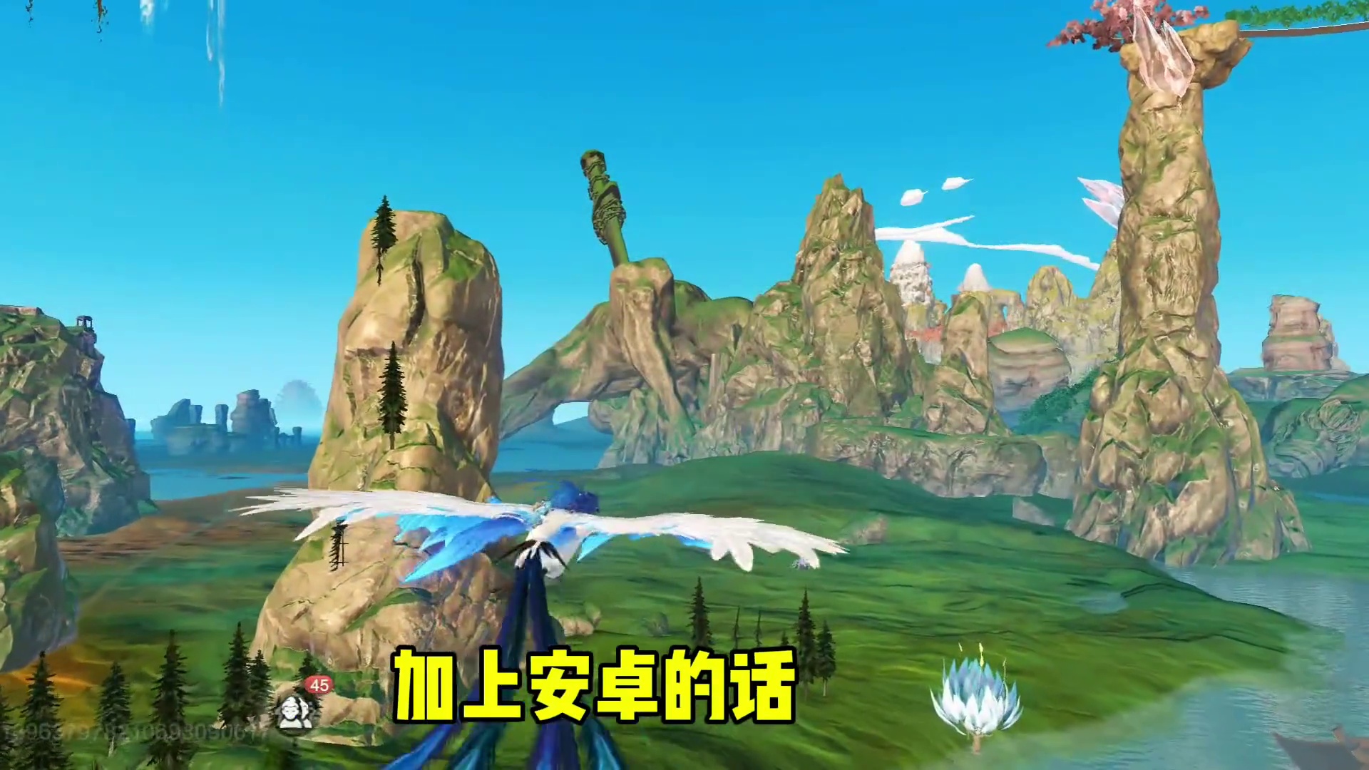 没想到山海今年暑假版本月总流水还挺高，虽是冷门游戏，但是稳定 #妄想山海  #开放世界  #游戏日常