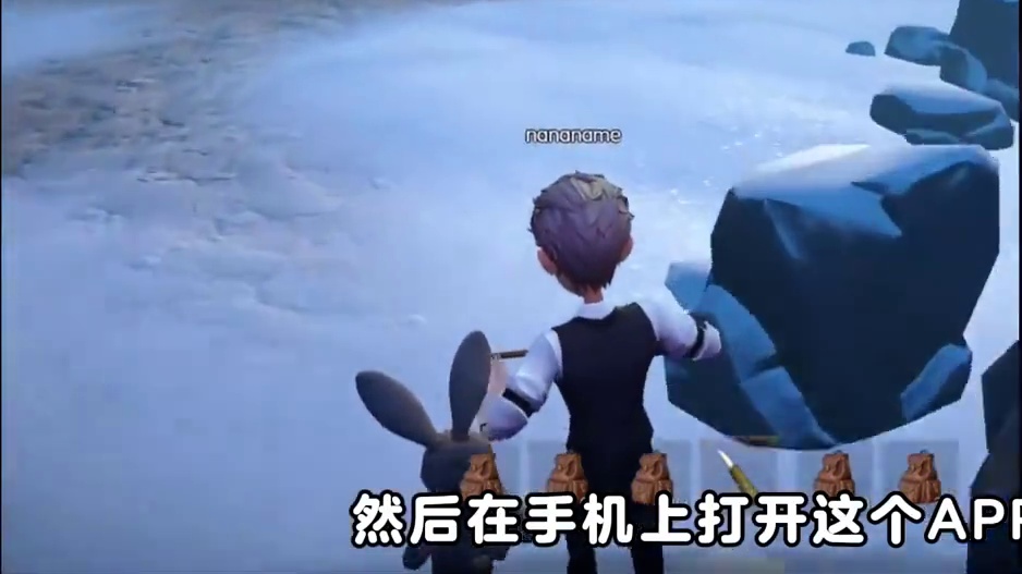 《七梦宝库》#超自然行动官服下载 #超自然行动下载教程  #超自然行动组怎么下载 #超自然行动怎么下