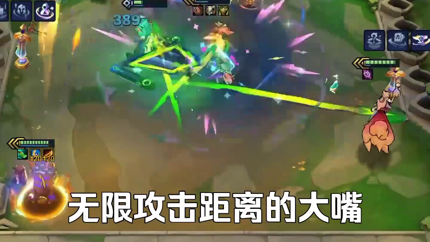 【游神万盾大嘴】新版本冷门上分黑科技阵容，轻松万盾不死前排。 #金铲铲天下无双格斗大会 #金铲铲之战