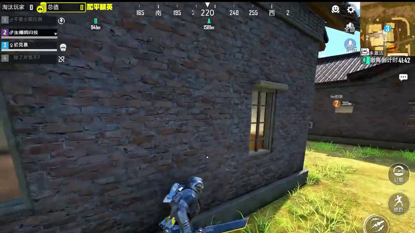 机甲出生点1v8！拉扯疯了！  #和平精英哪吒联动 #和平精英哪吒敖丙双神装#武子弈 #和平精英