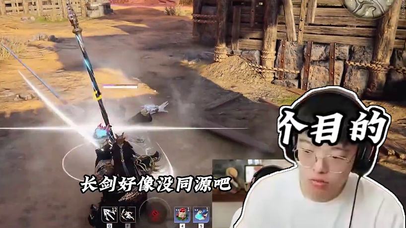 永劫无间克烈-搜索-专找直播-虎牙直播