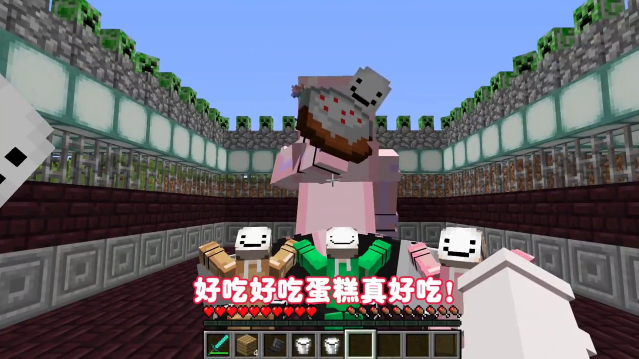 我的世界:逃离数学老师283 暴食阿姨！ 我的世界:逃离数学老师283 暴食阿姨！ #我的世界夏日必