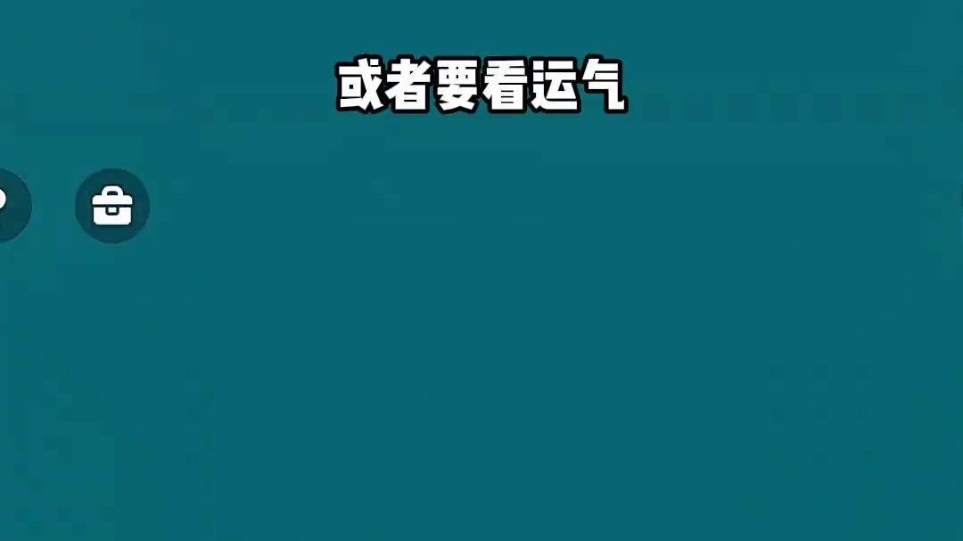 迷你世界：全网最细跑酷教学！二段跳！ #迷你拾光激励计划 #迷你世界