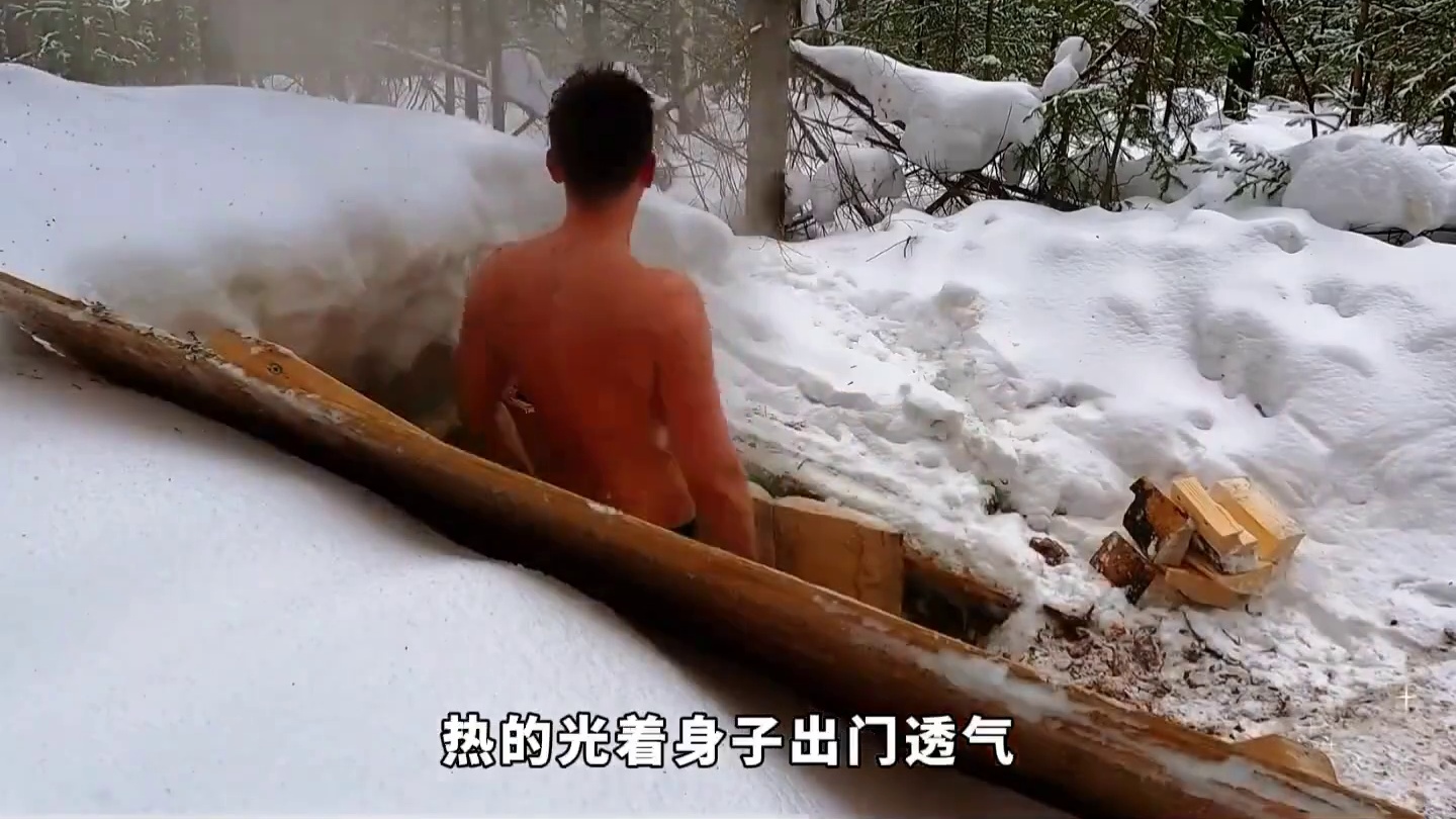 男人为了逃离城市，竟然在西伯利亚打造一座地下庇护所！ #野外建造 #荒野建造 #解压助眠