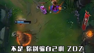 騙兄弟可以，你別騙自己呀 #IG對戰(zhàn)EDG  #2025LPL季后賽  #2025LPL  #LPL