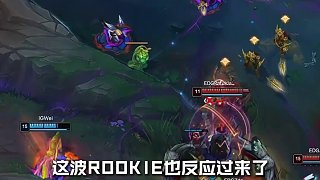 什么是IG雙C的反應(yīng)同步率 #IG對戰(zhàn)EDG  #2025LPL季后賽  #2025LPL  #LP