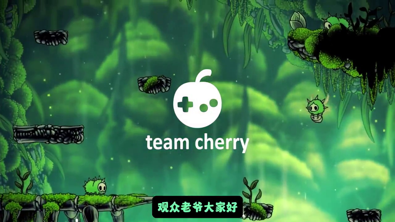 《空洞骑士：丝之歌》精品汉化上线，告别“八股”翻译！ #空洞骑士 #空洞骑士丝之歌 #空洞骑士流程攻