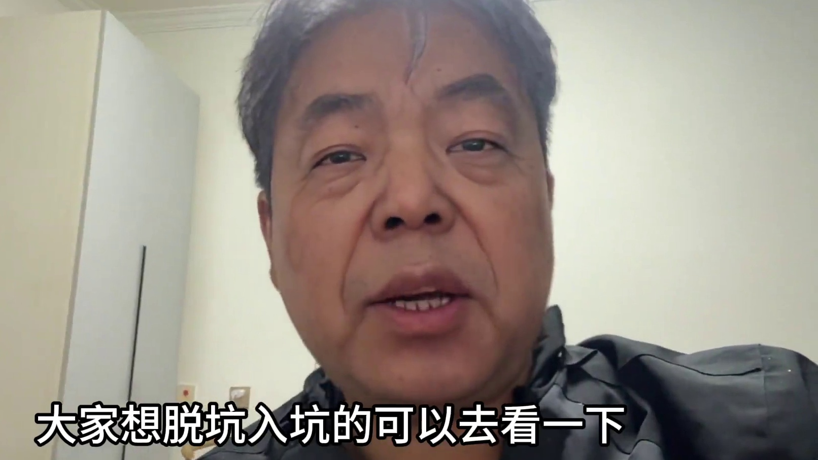 #旭旭宝宝 #地下城与勇士 #地下城 #DNF #DNF芹芹子 什么档次跟我用一样的武器@DNF芹芹