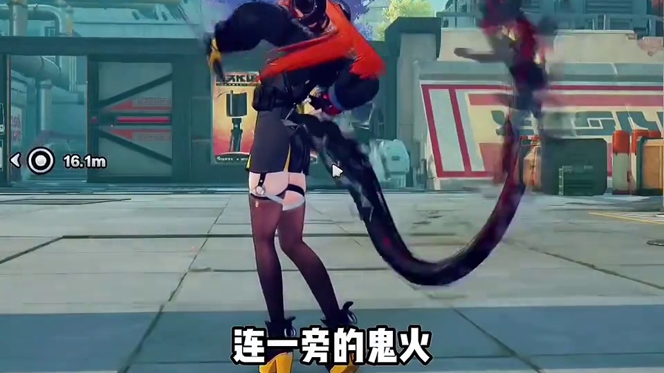 奥菲丝的动作太丝滑了！#绝区零 #绝区零激励计划 #绝区零奥菲丝