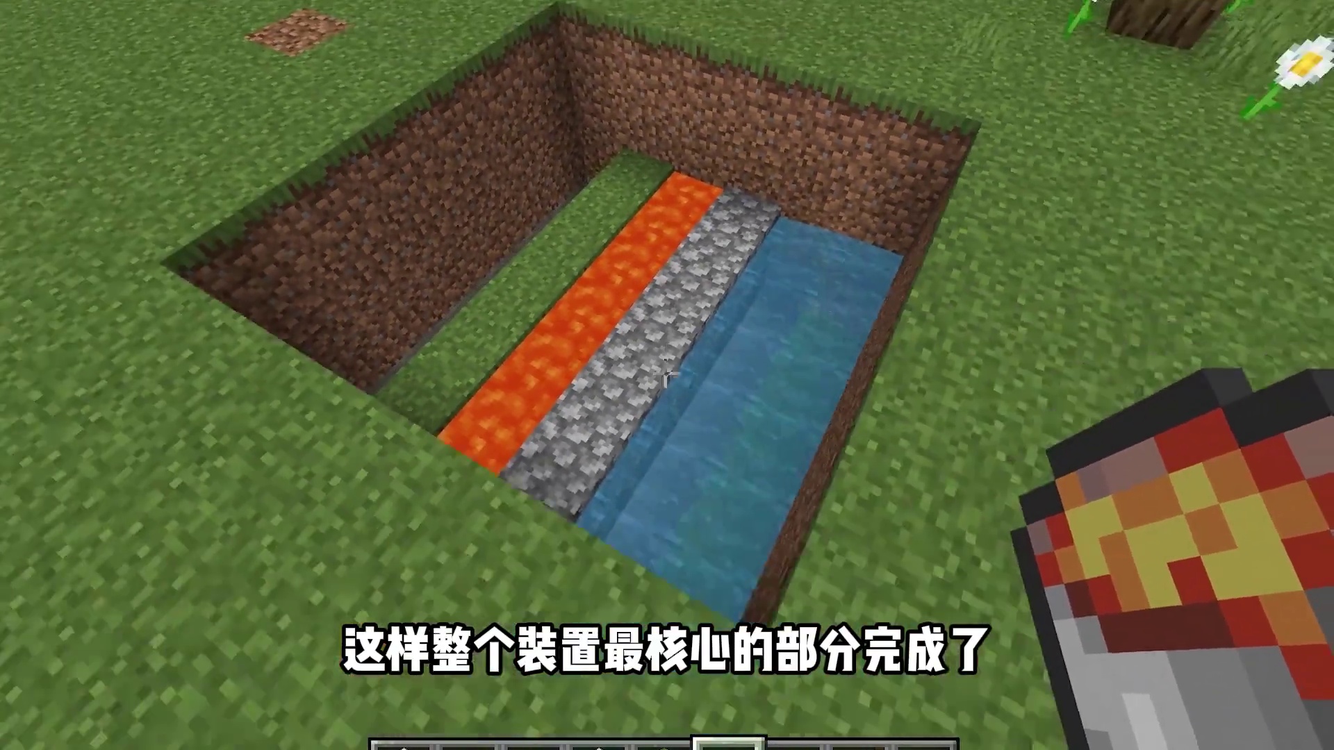 这面墙也太离谱了！被破坏竟能自动修补？ #游戏内容风向标 #我的世界 #mc