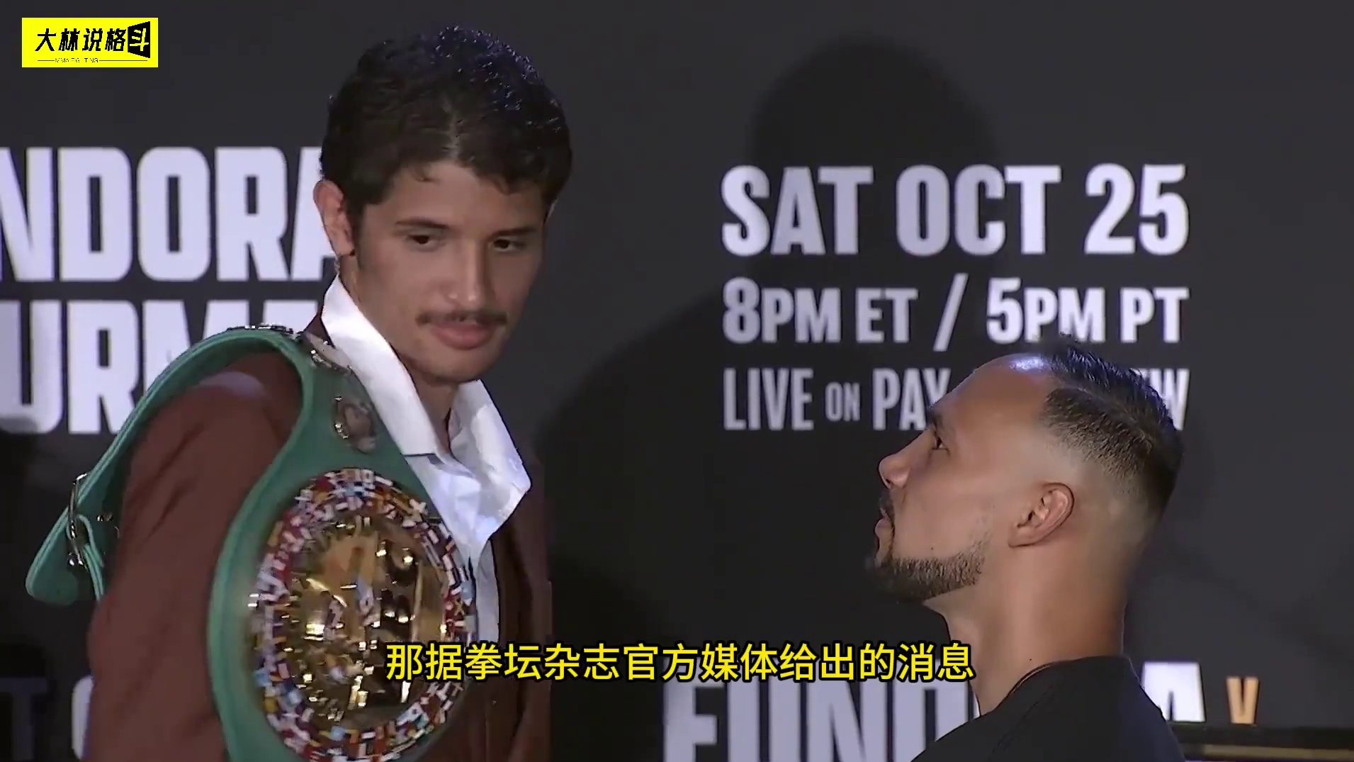 最帅男人凯斯瑟曼重返擂台，十月迎战第一高人，精彩不容错过 凯斯瑟曼VS方多拉