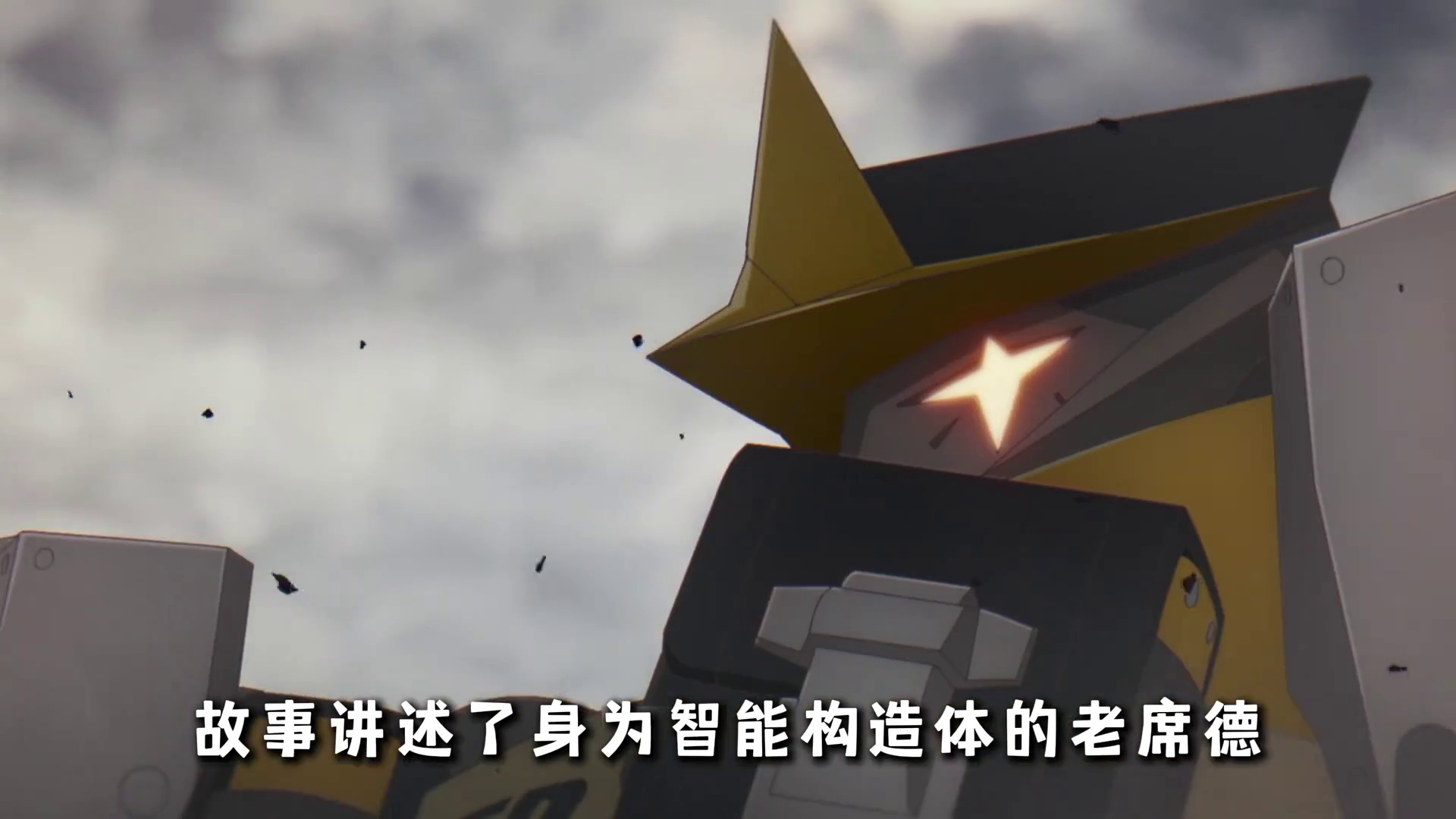 【史上最催泪】席德代理人秘闻就是纯纯的阳谋刀！我在她心里种下种子，却见不到鲜花的绽放... 
#绝区