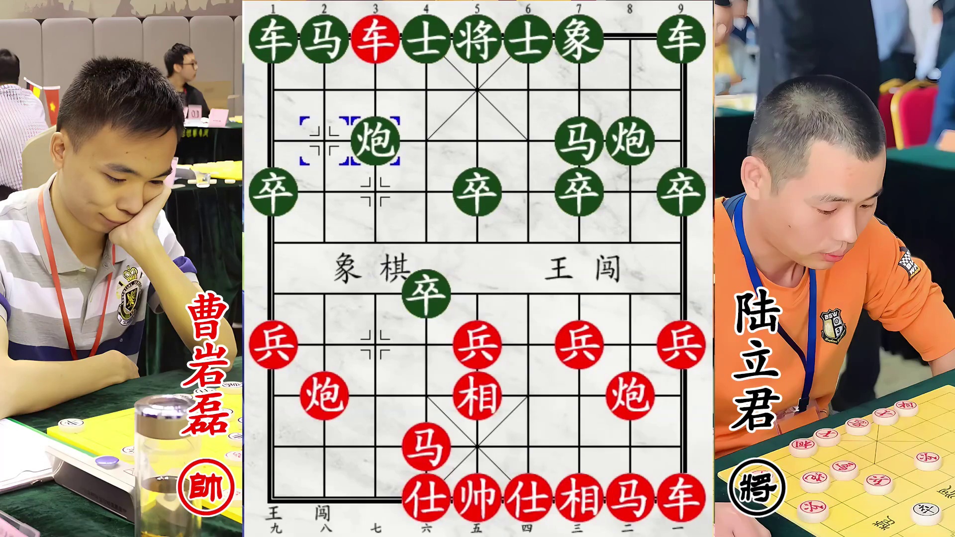 曹岩磊追杀昔日外卖小哥，今成宁夏棋王棋力暴涨，巅峰决斗开启！