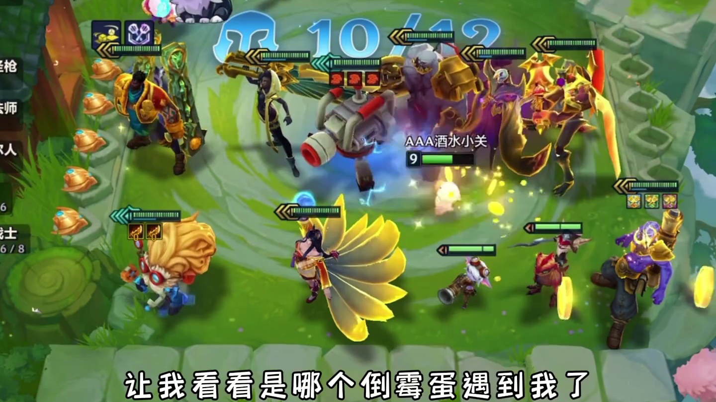 逆天爽局 没图别硬跟(3)