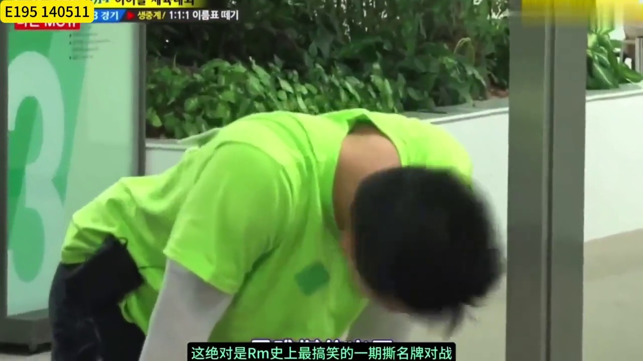 2PM VS 2NE1撕名牌炸场！RM与顶级偶像肉搏战！全程高能！