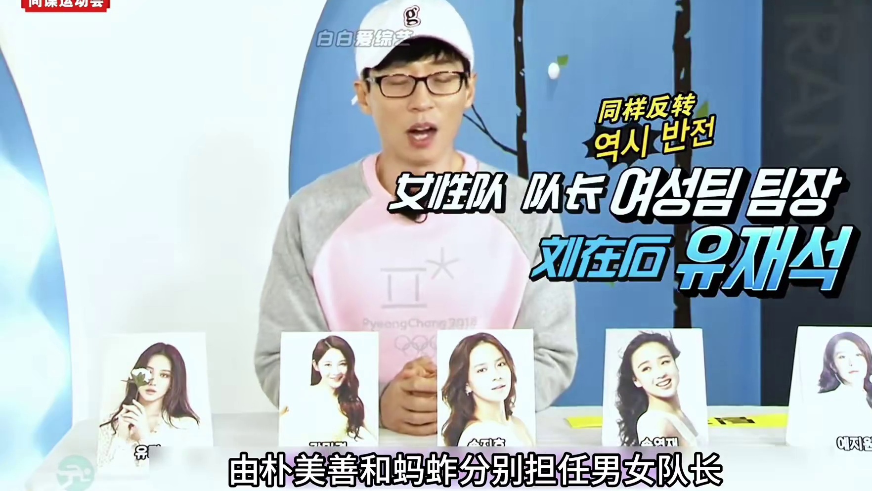 金钟国还尝试过闯演艺圈，但因为性格腼腆，因不能接受吻戏，无奈退出演艺界